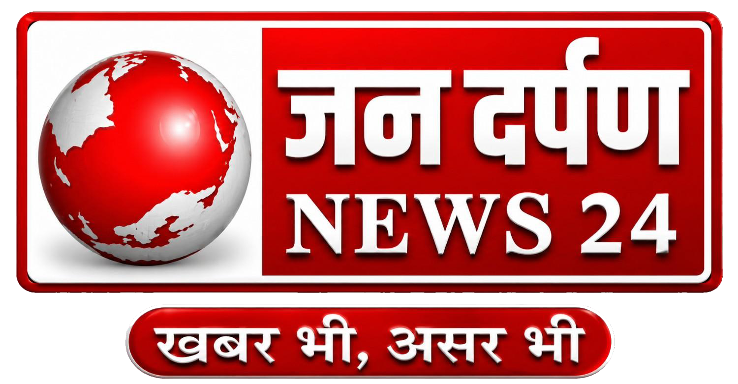 Jandarpannews24