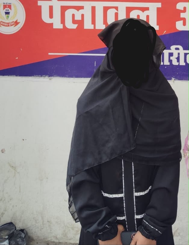पेलावल पुलिस की त्वरित कार्रवाई, चार दिन से लापता नाबालिग बेटी सकुशल बरामद